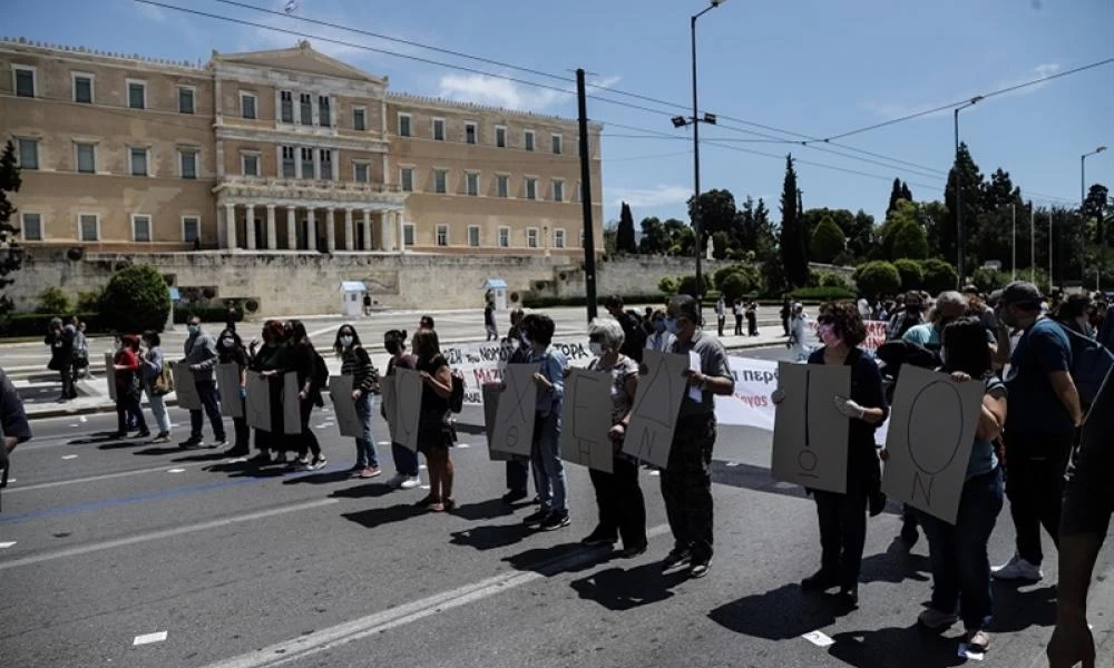 Αποκάλυψη: Τελικά επιτρέπονται οι συγκεντρώσεις άνω των 100 ατόμων!